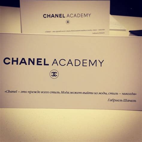 chanel academy-trainingsprogramm.de login
